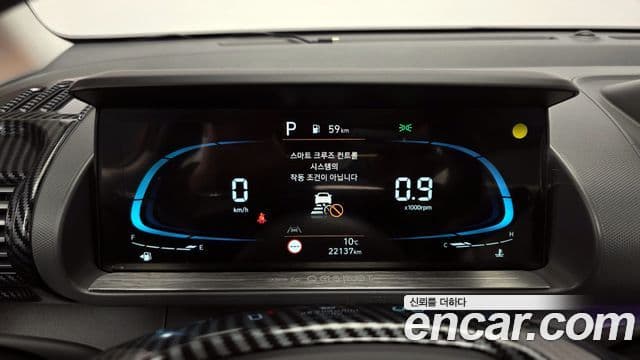 Hyundai Casper Inspiration, 2023 8