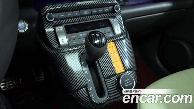 Hyundai Casper Inspiration, 2023 9