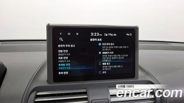 Hyundai Casper Inspiration, 2023 16