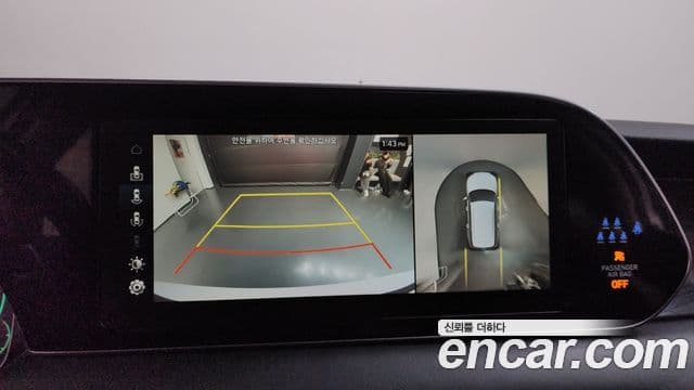 Hyundai Palisade Prestige, 2022 15