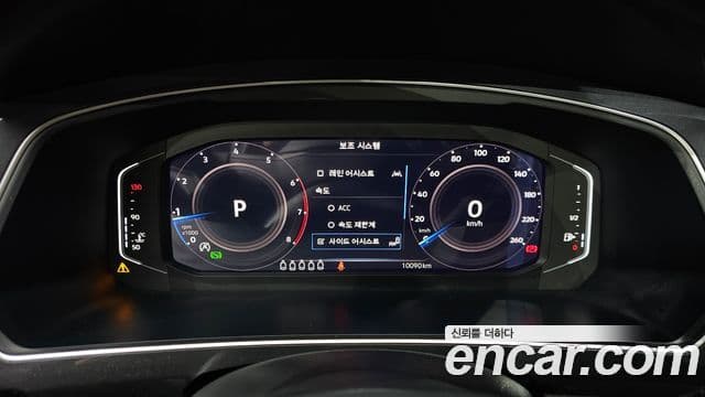 Volkswagen Tiguan Allspace Prestige, 2024 8