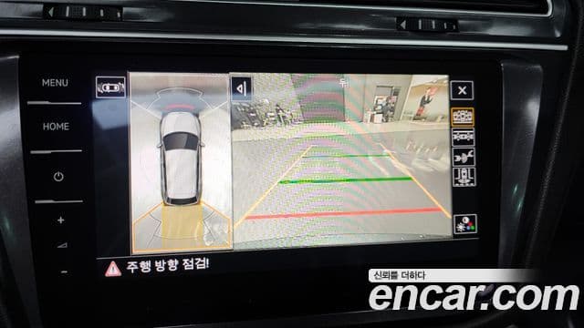 Volkswagen Tiguan Allspace Prestige, 2024 16