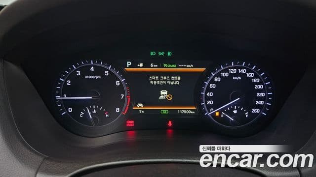 Genesis G80 Prestige, 2018 8