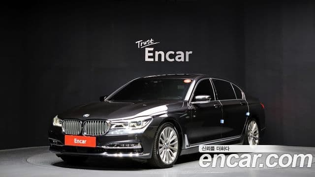 BMW 7시리즈 (G11) 750Li xDrive, 2016 1