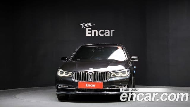 BMW 7시리즈 (G11) 750Li xDrive, 2016 3