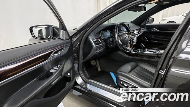 BMW 7시리즈 (G11) 750Li xDrive, 2016 10