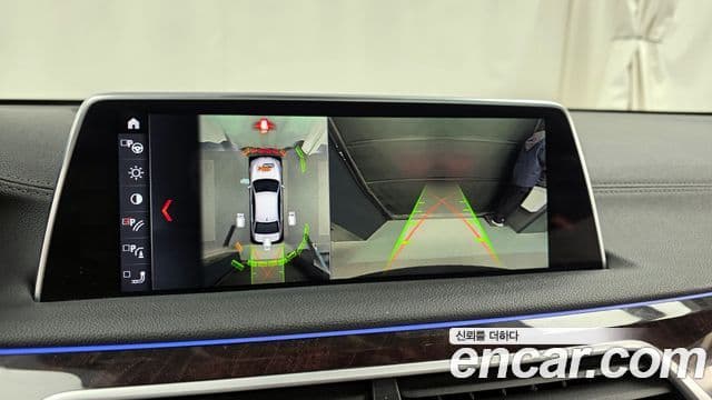 BMW 7시리즈 (G11) 750Li xDrive, 2016 15