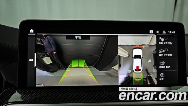 BMW X4M (G02) 3.0 Competition, 2025 15