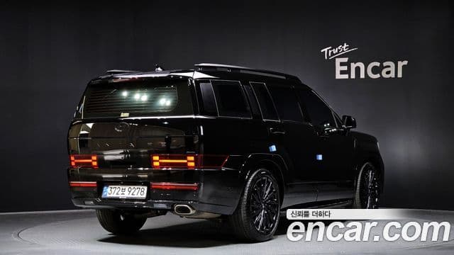 Hyundai Santa Fe (MX5) Calligraphy, 2024 2