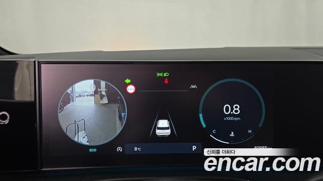 Hyundai Santa Fe (MX5) Calligraphy, 2024 8