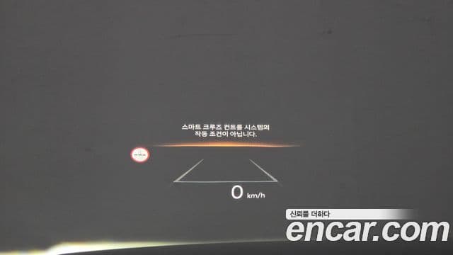 Hyundai Santa Fe (MX5) Calligraphy, 2024 18