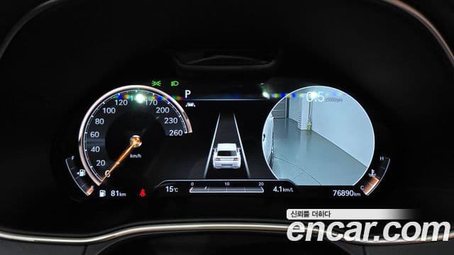 Genesis GV80, 2021 8