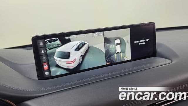 Genesis GV80, 2021 15