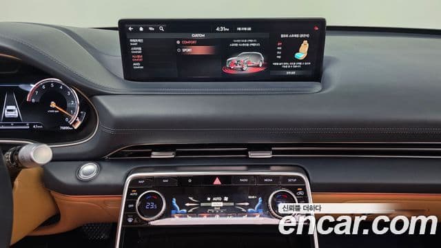 Genesis GV80, 2021 17