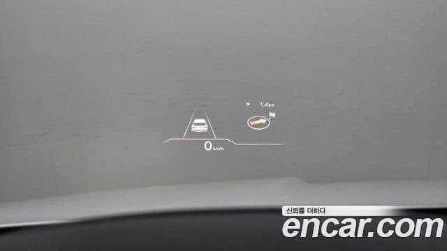 Genesis GV80, 2021 20