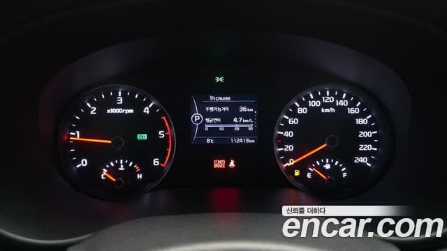 Kia Sportage 4세대 Prestige, 2016 8