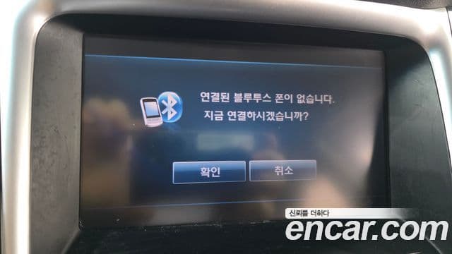 Hyundai YF Sonata топовая версия, 2010 16