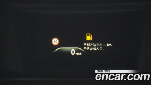 BMW 5시리즈 (G30) 540i xDrive M Sport Plus, 2018 17