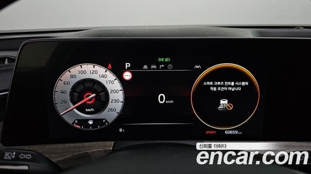 Kia K8 Trendy(арендный автомобиль), 2022 8