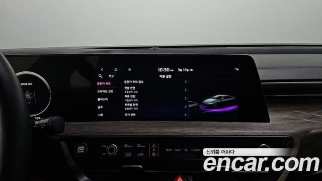 Kia K8 Trendy(арендный автомобиль), 2022 16