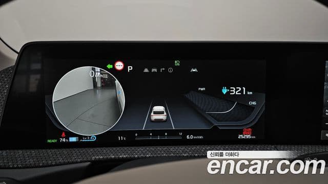 Kia EV6 Earth, 2023 8