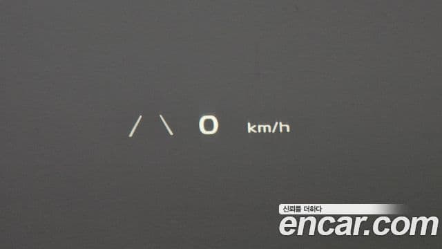 Kia EV6 Earth, 2023 19