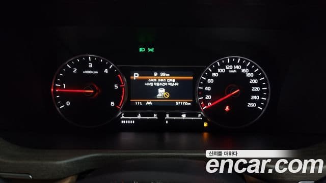 Kia Sorento 4세대 Prestige, 2023 8