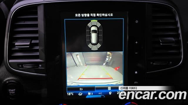 Renault Korea(Samsung) The / новый New QM6 2.0 LPe LE 2WD, 2020 15