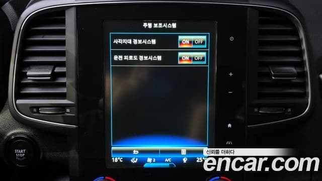 Renault Korea(Samsung) The / новый New QM6 2.0 LPe LE 2WD, 2020 16