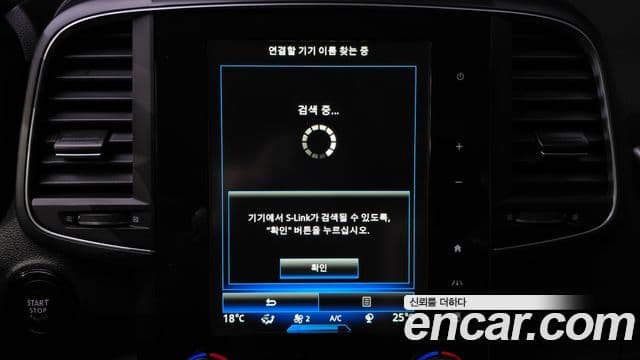 Renault Korea(Samsung) The / новый New QM6 2.0 LPe LE 2WD, 2020 17