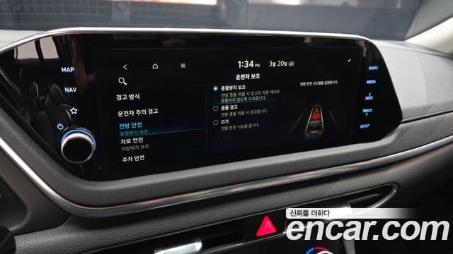Hyundai Sonata (DN8) Smart, 2020 16