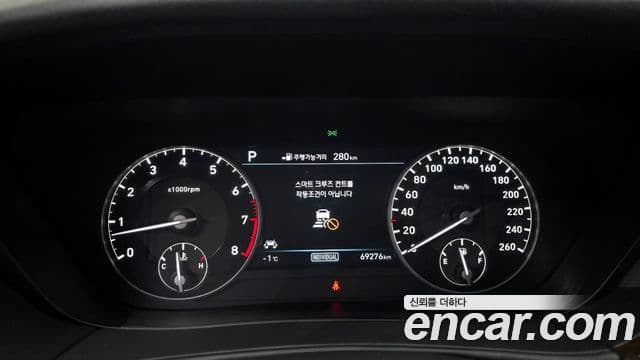 Genesis EQ900 Premium Luxury, 2018 8