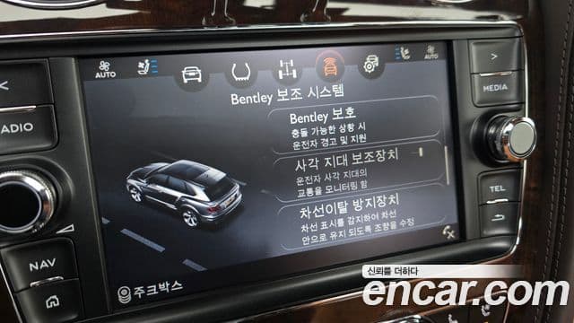 Bentley Bentayga, 2017 19