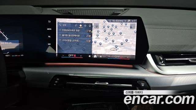 BMW X2 (U10) xDrive20i M Sport, 2025 14