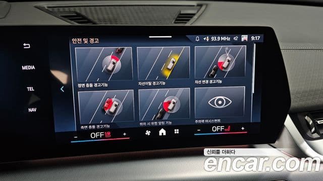 BMW X2 (U10) xDrive20i M Sport, 2025 16