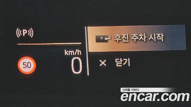 BMW X2 (U10) xDrive20i M Sport, 2025 18