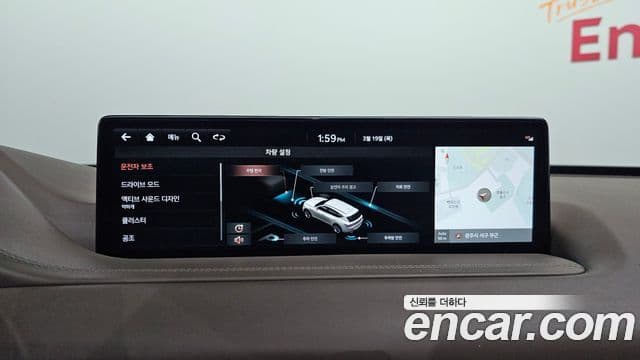 Genesis GV80, 2021 16