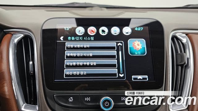 Chevrolet(GM대우) All New Malibu Premium, 2017 16