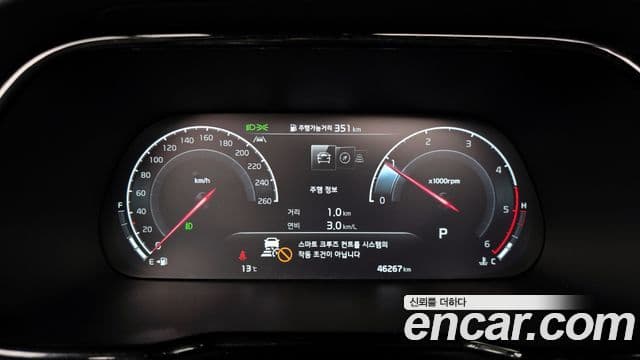 Kia Mohave The / новый Master Masters, 2023 8