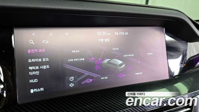 Kia Mohave The / новый Master Masters, 2023 16