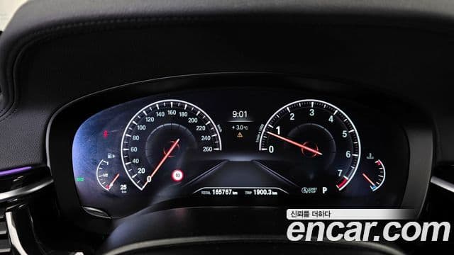 BMW 5시리즈 (G30) 530i M Sport Plus, 2019 8