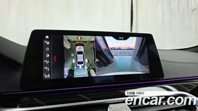 BMW 5시리즈 (G30) 530i M Sport Plus, 2019 15