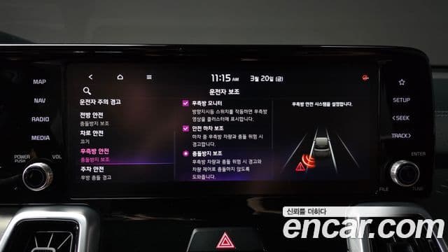 Kia Sorento 4세대 Signature, 2021 16