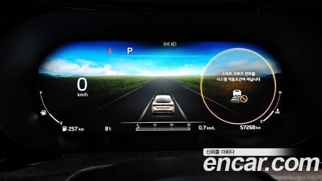 Kia K5 3세대 Signature, 2020 8