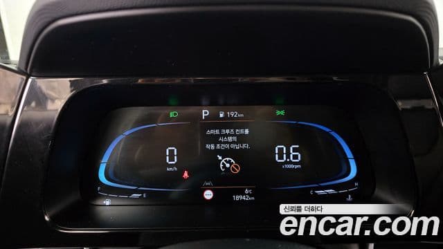 Hyundai The / новый New Avante (CN7) Modern, 2024 8