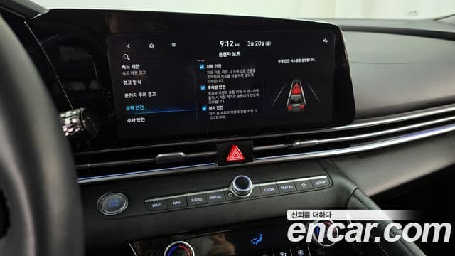 Hyundai The / новый New Avante (CN7) Modern, 2024 16