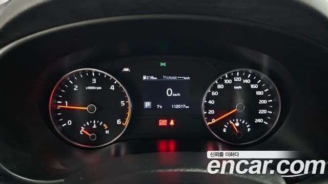 Kia Sportage The / новый Bold Trendy, 2020 8