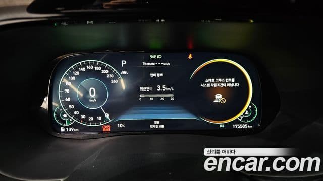 Hyundai Palisade Prestige, 2022 8