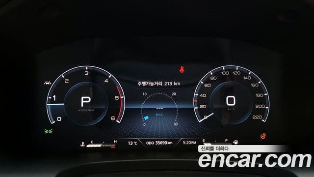 KG모빌리티(SsangYong) The / новый New Rexton Sport 칸 Expedition, 2023 8