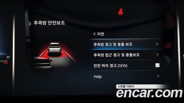 KG모빌리티(SsangYong) The / новый New Rexton Sport 칸 Expedition, 2023 18